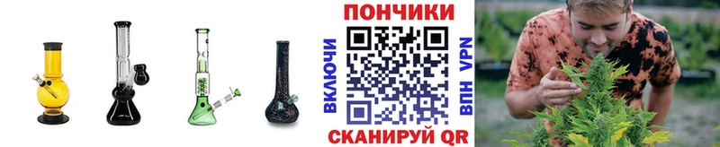 Магазин наркотиков Смоленск АМФЕТАМИН A PVP Мефедрон Экстази Бошки Шишки