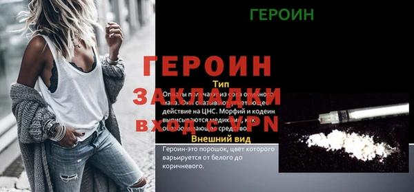 a pvp Богданович
