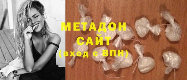 PSILOCYBIN Бородино