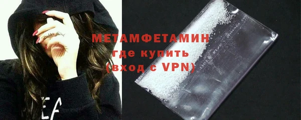 a pvp Богданович