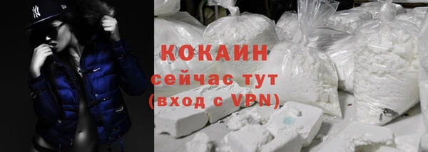 амф Бугульма