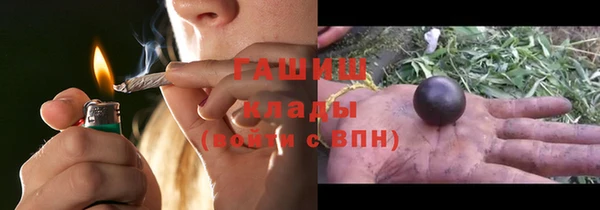 a pvp Богданович