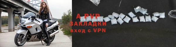 кокаин колумбия Богородск