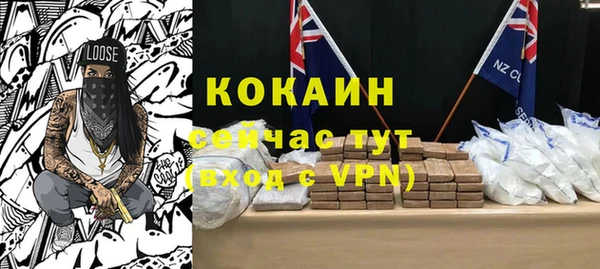 амф Бугульма
