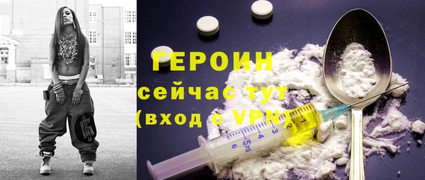 a pvp Богданович