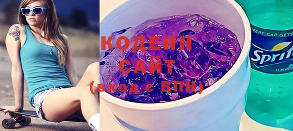 амф Бугульма