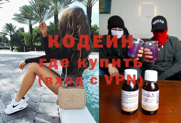 a pvp Богданович